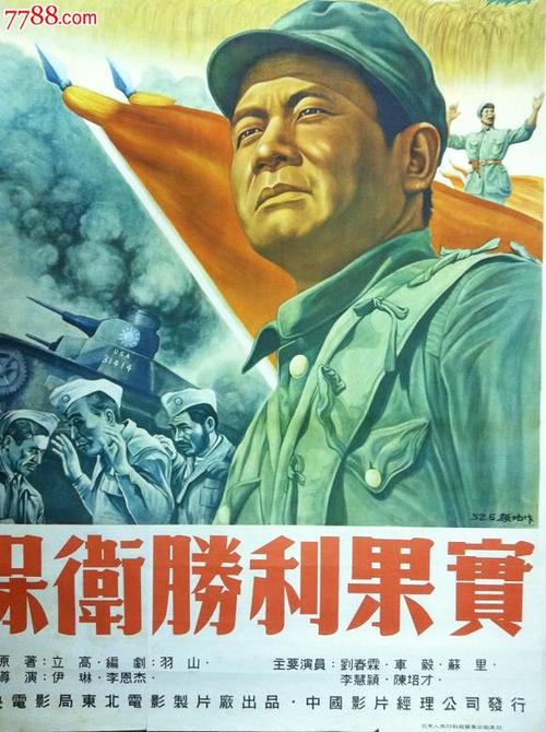 富山大学diploma
